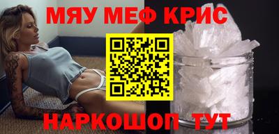 spice Бузулук