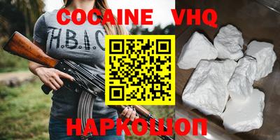 амфетамин Бугуруслан