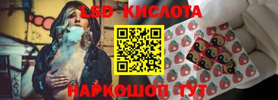 амфетамин Бугуруслан