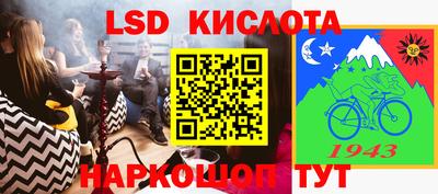 амфетамин Бугуруслан