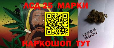 кокаин Будённовск