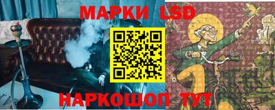 spice Бузулук