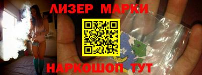амфетамин Бугуруслан