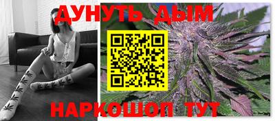 кокаин Будённовск
