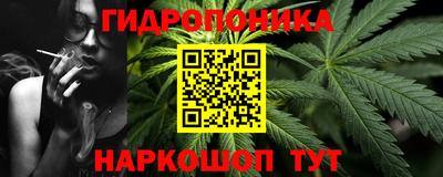 кокаин премиум Кизляр
