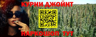 spice Бузулук