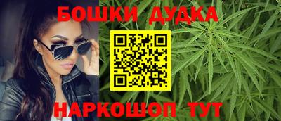кокаин Будённовск