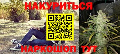 амфетамин Бугуруслан