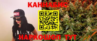кокаин Будённовск