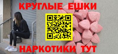 кокаин Будённовск