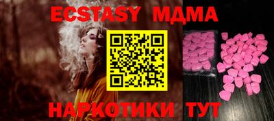 кокаин Будённовск