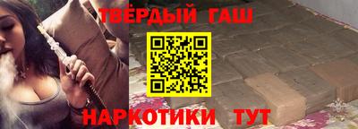 spice Бузулук