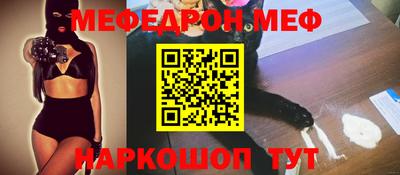 ешки Кизилюрт